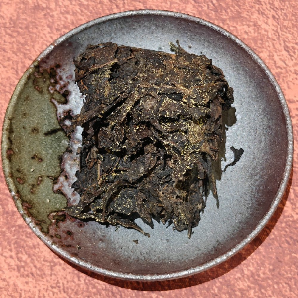 金花茯茶